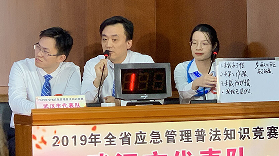 xh6388新濠天地·(中国区)有限公司官网