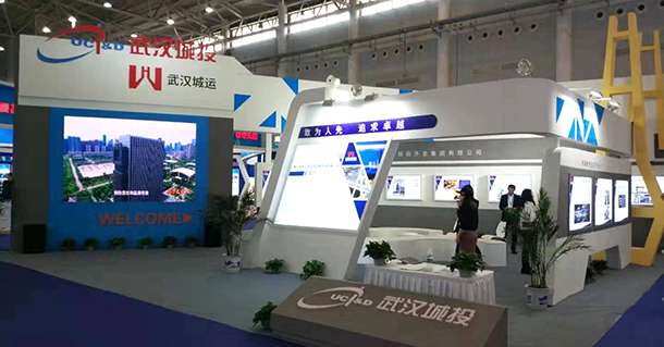 xh6388新濠天地·(中国区)有限公司官网