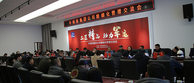xh6388新濠天地·(中国区)有限公司官网