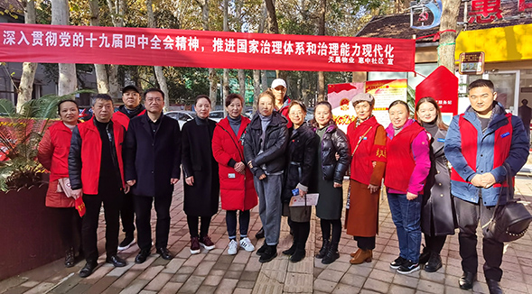 xh6388新濠天地·(中国区)有限公司官网