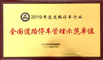 xh6388新濠天地·(中国区)有限公司官网