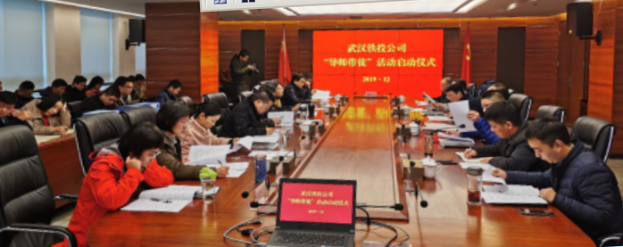 xh6388新濠天地·(中国区)有限公司官网