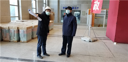 xh6388新濠天地·(中国区)有限公司官网