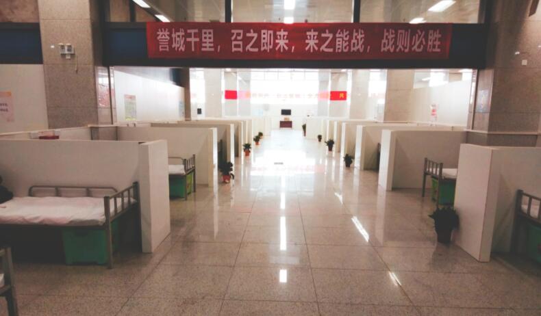 xh6388新濠天地·(中国区)有限公司官网