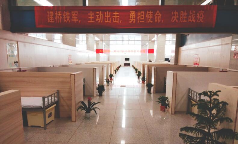 xh6388新濠天地·(中国区)有限公司官网