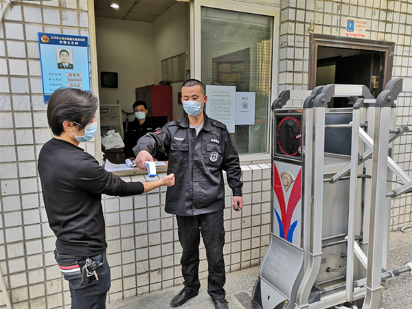 xh6388新濠天地·(中国区)有限公司官网
