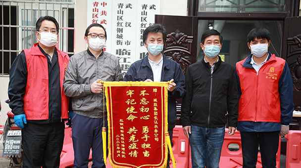 xh6388新濠天地·(中国区)有限公司官网