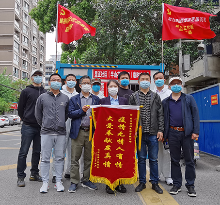 xh6388新濠天地·(中国区)有限公司官网