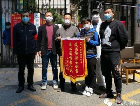xh6388新濠天地·(中国区)有限公司官网