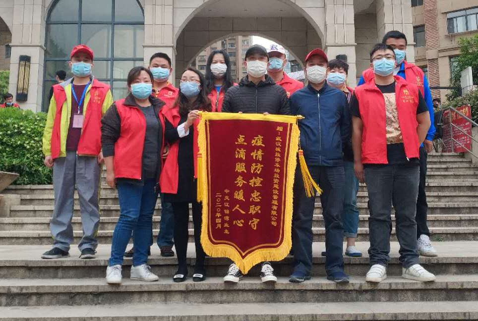 xh6388新濠天地·(中国区)有限公司官网