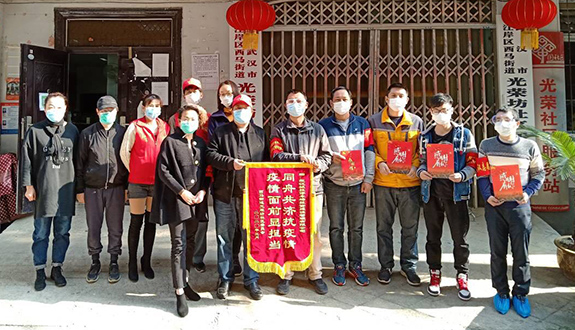 xh6388新濠天地·(中国区)有限公司官网