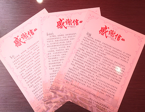 xh6388新濠天地·(中国区)有限公司官网