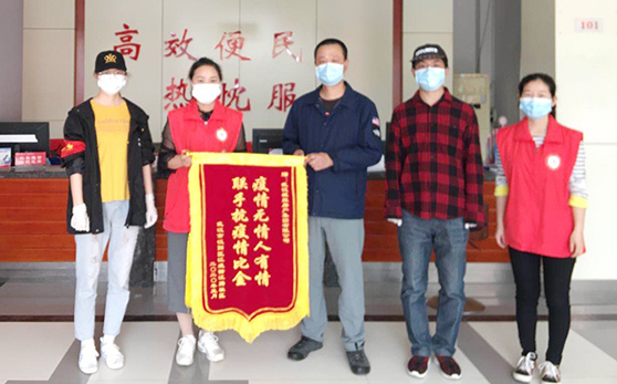 xh6388新濠天地·(中国区)有限公司官网
