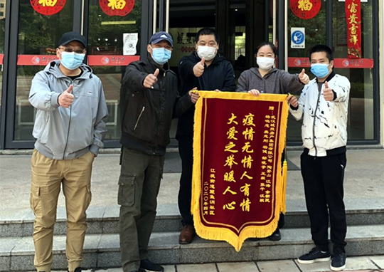 xh6388新濠天地·(中国区)有限公司官网