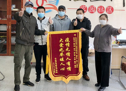 xh6388新濠天地·(中国区)有限公司官网