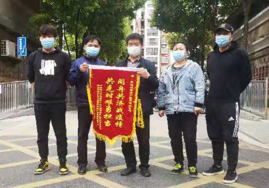 xh6388新濠天地·(中国区)有限公司官网