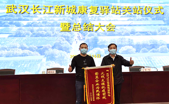 xh6388新濠天地·(中国区)有限公司官网