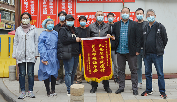 xh6388新濠天地·(中国区)有限公司官网