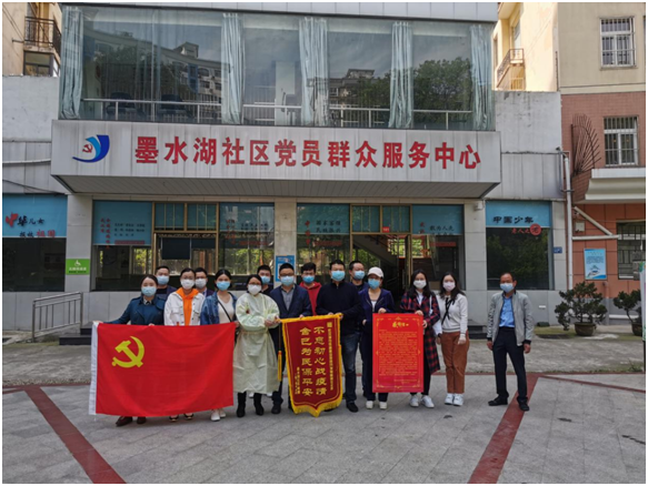 xh6388新濠天地·(中国区)有限公司官网