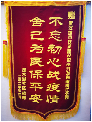 xh6388新濠天地·(中国区)有限公司官网