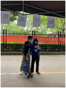 xh6388新濠天地·(中国区)有限公司官网