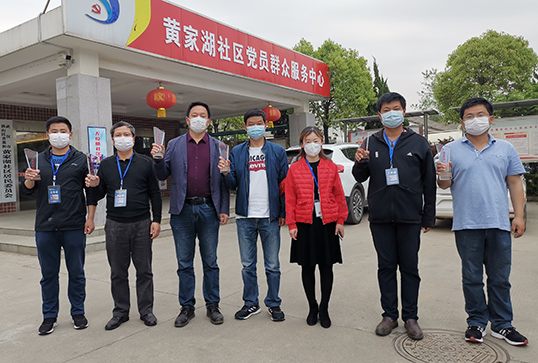 xh6388新濠天地·(中国区)有限公司官网