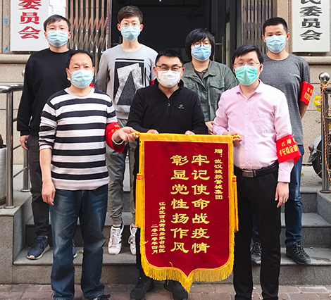 xh6388新濠天地·(中国区)有限公司官网