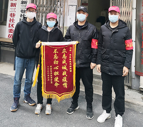 xh6388新濠天地·(中国区)有限公司官网