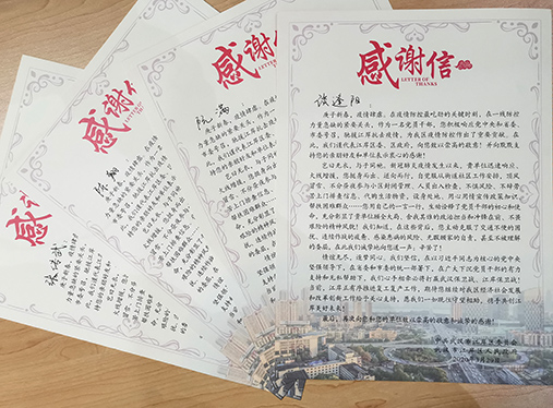 xh6388新濠天地·(中国区)有限公司官网