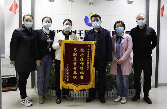 xh6388新濠天地·(中国区)有限公司官网