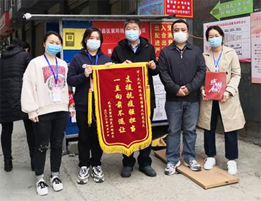 xh6388新濠天地·(中国区)有限公司官网