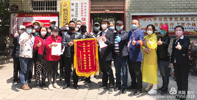 xh6388新濠天地·(中国区)有限公司官网