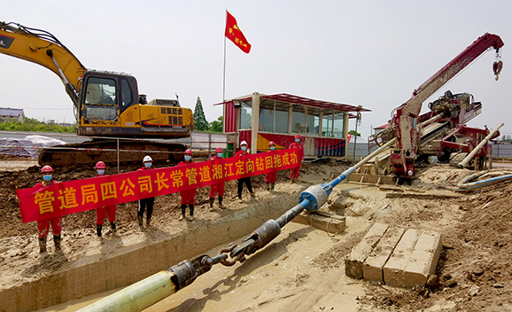 xh6388新濠天地·(中国区)有限公司官网