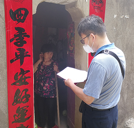 xh6388新濠天地·(中国区)有限公司官网
