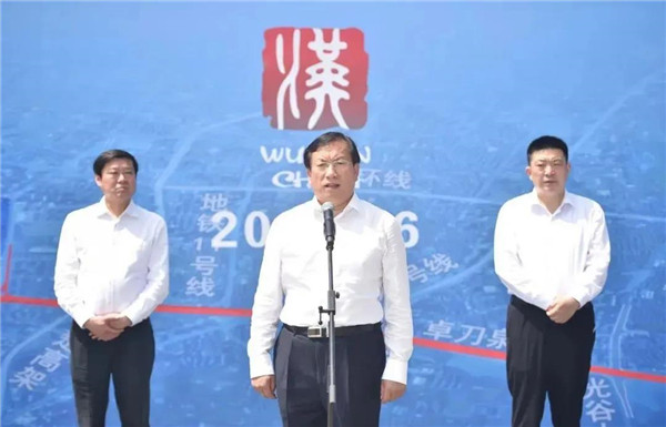 xh6388新濠天地·(中国区)有限公司官网