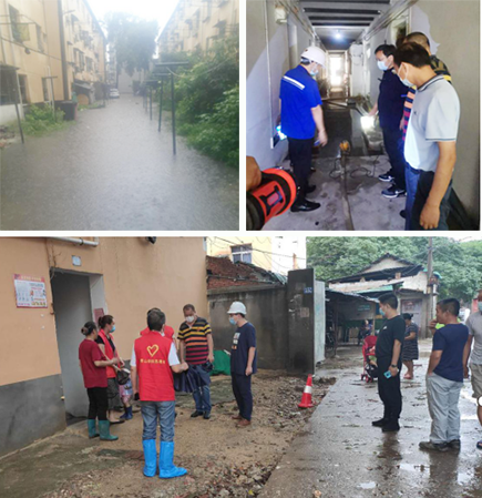 xh6388新濠天地·(中国区)有限公司官网