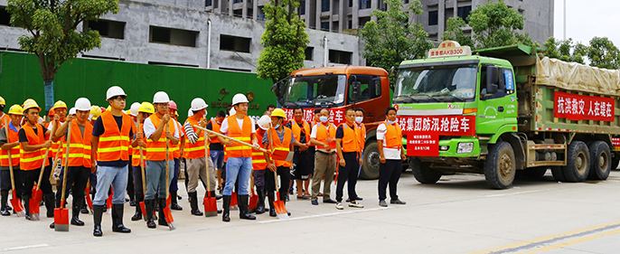 xh6388新濠天地·(中国区)有限公司官网