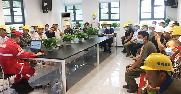 xh6388新濠天地·(中国区)有限公司官网