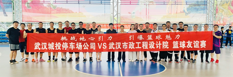 xh6388新濠天地·(中国区)有限公司官网