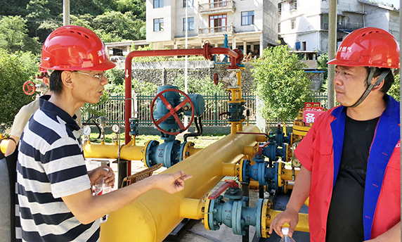 xh6388新濠天地·(中国区)有限公司官网