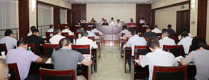 xh6388新濠天地·(中国区)有限公司官网