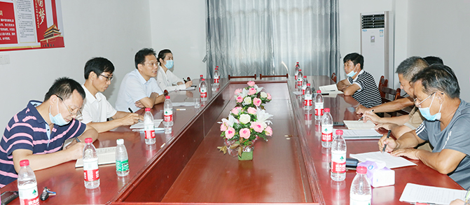 xh6388新濠天地·(中国区)有限公司官网