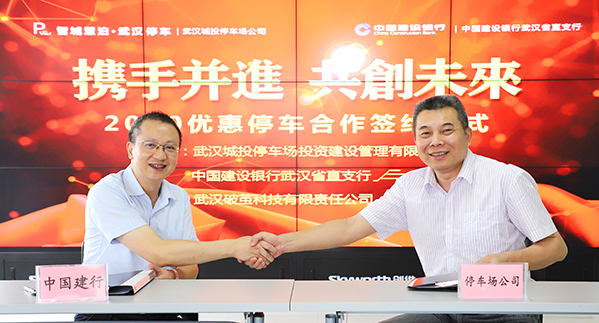 xh6388新濠天地·(中国区)有限公司官网