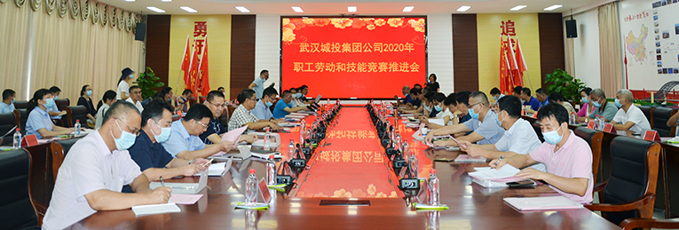 xh6388新濠天地·(中国区)有限公司官网