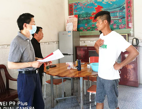 xh6388新濠天地·(中国区)有限公司官网