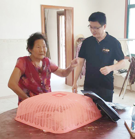 xh6388新濠天地·(中国区)有限公司官网