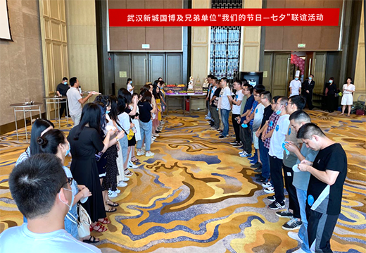 xh6388新濠天地·(中国区)有限公司官网