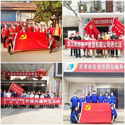 xh6388新濠天地·(中国区)有限公司官网