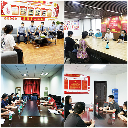 xh6388新濠天地·(中国区)有限公司官网