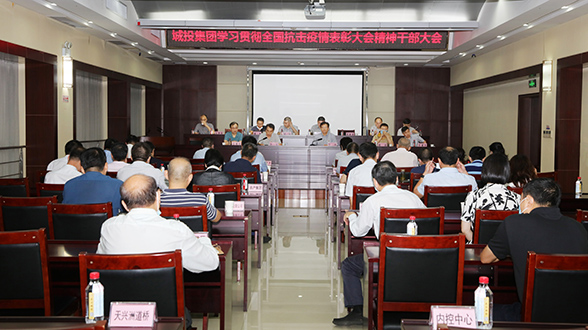 xh6388新濠天地·(中国区)有限公司官网